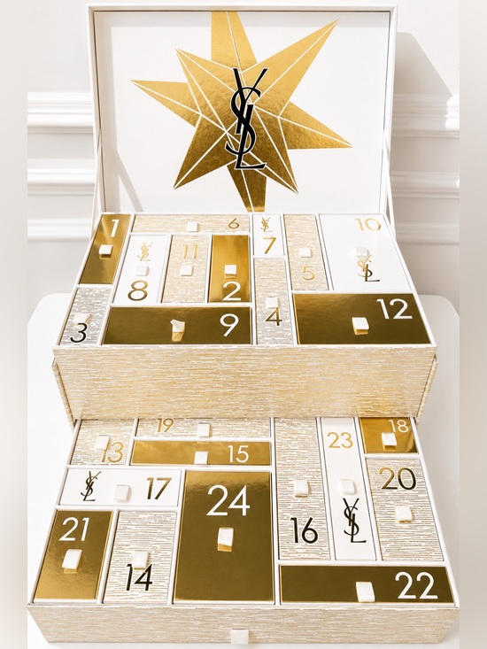 Yves Saint Laurent Other - LIMITED EDITION Yves Saint Laurent YSL 2025 Advent Calendar Gift Set NEW